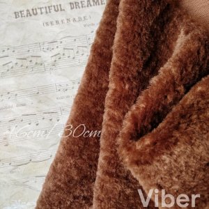 Работа Мех Тедди коричневый