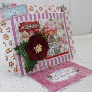 Робота В наявності