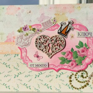 Робота Листівка "Серце снігової королеви"