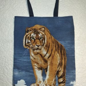 Робота Шопер Рік тигра