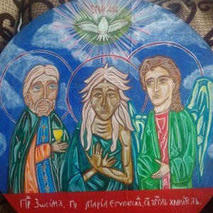 Работа Икона: Мария Египетская