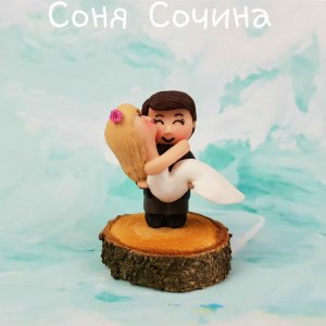 Работа Декор фигурки жених и невеста свадебный торт свадьба