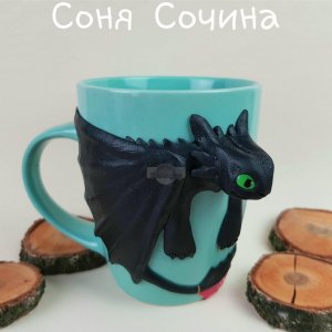 Работа Чашка с декором БЕЗЗУБИК подарочная кружка мальчику девочке