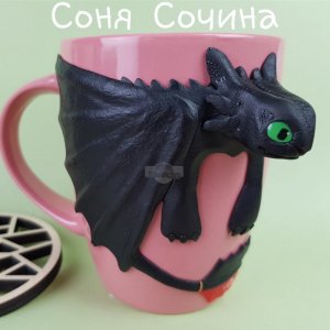 Работа Чашка с декором БЕЗЗУБИК подарочная кружка девушке девочке