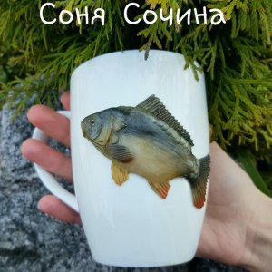 Робота Короп порцелянова чашка кухоль Wilmax подарунок рибалці