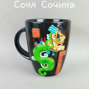 Робота Кукулькан Ацтек Змій чашка з декором ручної роботи гуртка