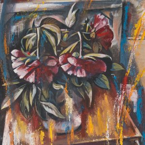 Робота Півонії