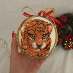 Робота Символ року 2022