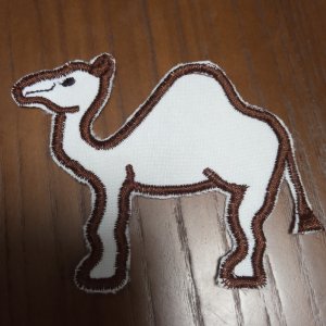Робота Вишита аплікація верблюд
