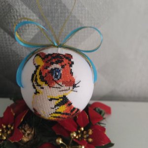 Робота Тигреня