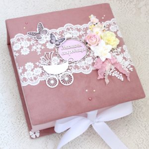 Работа Мамины сокровища для девочки , подарок новорожденной 