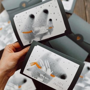 Робота Комплект листівок зимові святкові 2022, 2 шт