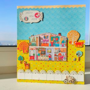 Робота Листівка "З новосіллям!"