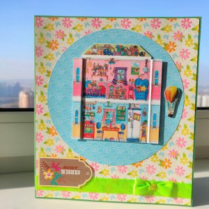 Робота Листівка "З новоселенням!"