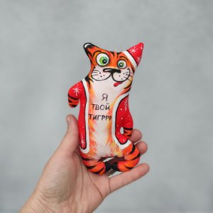 Робота Тигр текстильний сувенір ялинкова прикраса