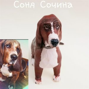 Робота Бассет хаунд собака собака домашній вихованець з полімерної глини
