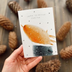 Робота Красиві листівки з новим роком олень