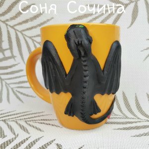Робота Кухоль Беззубик чашка з декором Як приручити дракона