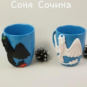 Робота Іграшка кухоль НАБІР чашка з декором ЯК ПРИРУЧИТИ ДРАКОНА