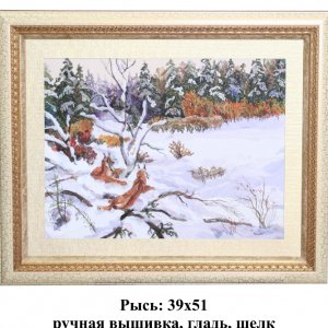 Робота "Рись"