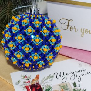 Робота Новорічна іграшка синьо-оранжева куля