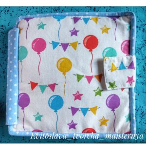 Работа Развивающая книга 3