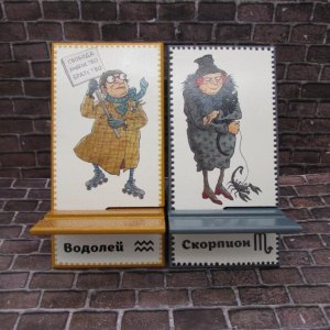 Работа  Подставка для телефона,,Водолей и Скорпион