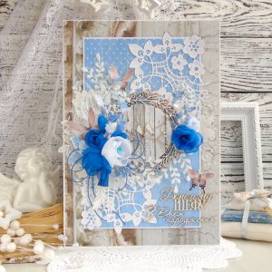 Робота Вітальна листівка формату А4