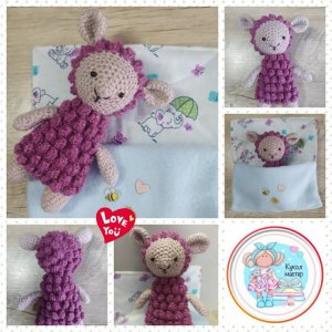 Робота Мила Овечка - Purple Sheep