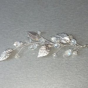 Работа Веточка