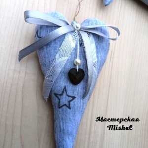 Робота Серце Тільда. Серце з тканини. Валентинка.