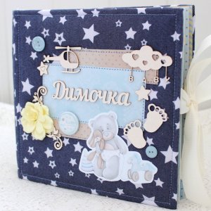 Работа Именной альбом для малыша 