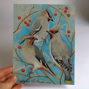 Робота Скидильник