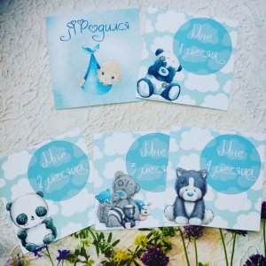 Робота Картки для фотосесії