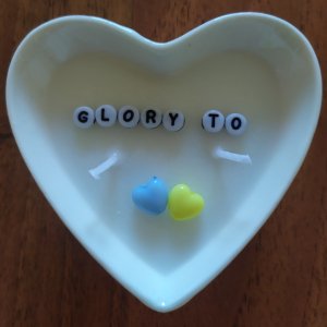 Робота Glory to Ukraine, Слава Україні!