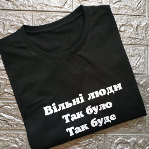 Работа Футболка мужская