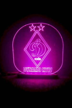 Работа Ночник футбол Динамо клуб