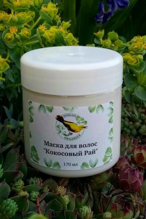 Робота Маска для волосся "Кокосовий рай"