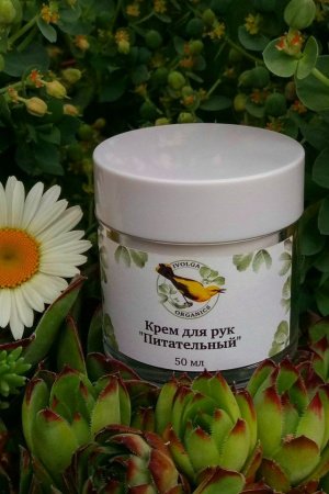 Робота Крем для рук Поживний