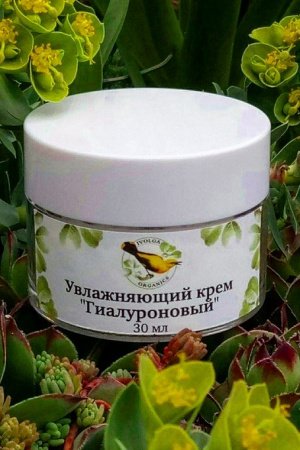 Работа Гиалуроновый крем для лица