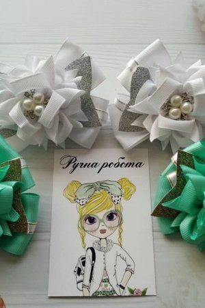 Робота Незвичайні квіти 