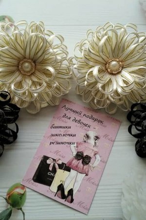 Работа Атлас с люрексом