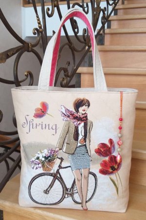 Робота Надія