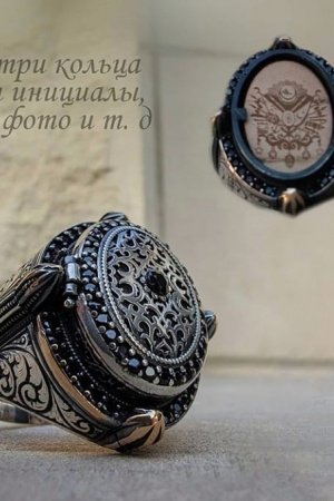 Работа Серебряный Перстень тайник с секретом мужской ручной работы