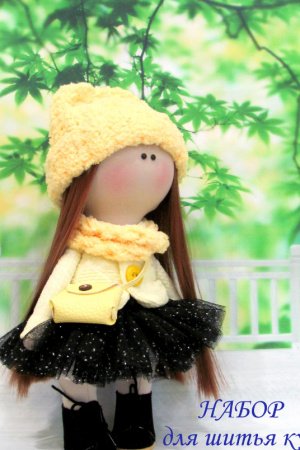 Работа Набор для шитья  Оливия