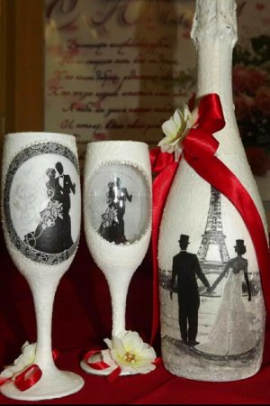 Робота Весільний набір