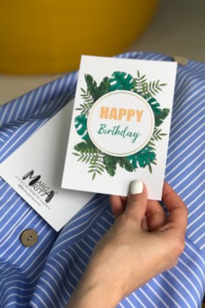 Робота Листівка «Happy Birthday”