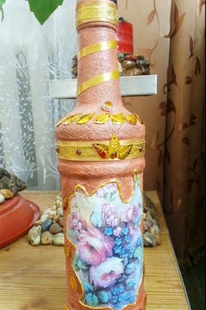 Робота Золоте сяйво