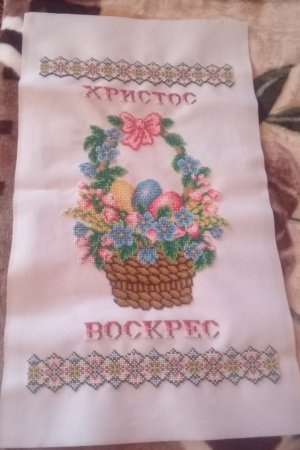 Работа полотенце Пасхальный