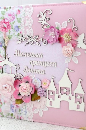 Робота Дуже великий рожевий фотоальбом для дівчинки 